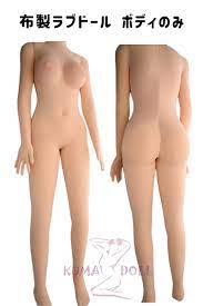 ラブドール - 人形、キャラクタードール HD phone wallpaper