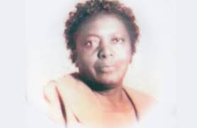 WHO IS MARY HINES JOHNSON