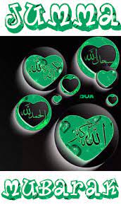 Jumma mubarak dua latest whatsapp status by shine my heart.happy friday, jumma mubarak, friday video, friday jumma mubarak colorfull whatsapp gif #islamicnewjummahmubarak video. Jumma Mubarak Images Dua Photos Wishes