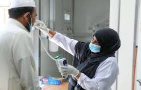 أوضحت الخطوط السعودية أنه لم تثبُت إصابة أي ضيف أو حالة عدوى بفيروس كورونا (كوفيد١٩) منذ فبراير ٢٠٢٠م حتى اليوم على متن رحلاتها. Ø£Ø®Ø¨Ø§Ø± ÙƒÙˆØ±ÙˆÙ†Ø§ ÙÙŠ Ø§Ù„Ø³Ø¹ÙˆØ¯ÙŠØ©