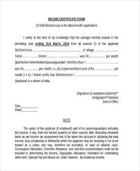 The featured details given in the certificate is the income of family from all the sources that states the income is less than 8 lacs per annum. Income Certificate Format Jk 11 Free Salary Certificate Templates Word Excel Templates Download Income Certificate Pdf 19 Kb Vaguerantsea