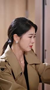 Once Familiar, Now a Stranger