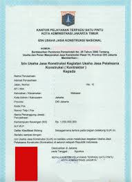 Pengurusan Siujk Melalui Oss