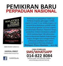 Isu pendidikan di malaysia (pendidikan orang asli). Ilham Books Prakata Penulis Malaysia Pasca Rasisme Rasisme Pemusnah Impian Rasisme Atau Perkauman Sempit Adalah Barah Kanser Yang Membunuh Keharmonian Masyarakat Sikap Rasisme Yang Penuh Dengan Prejudis Dan Kebencian Adalah Racun