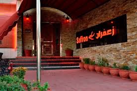 منيو وفروع ورقم مطعم زافران الهندي