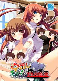 Can someone please list all known eroges of this site for android here? Visual Novel En Espanol Para Pc Y Android
