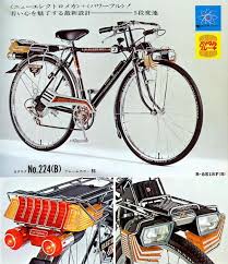 宮尾岳さんはtwitterを使っています 70年代フラッシャー付きの自転車には 独自の 美しさの公式 があります フレームが底床式のホリゾンタル フラッシャーを包む前後キャリアがホリゾンタルのトップチューブと一直線に並ぶ コレ コレが成立しないと あの頃の
