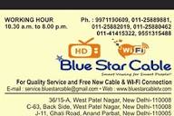 Blue Star Cable Tv & WIFI - Patel Nagar, New Delhi - GetPorList