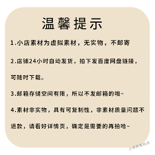 刘老师课程全集视频开启高维智慧科学语境禅修心路课爱好者合集-壹 ...
