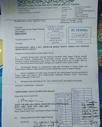 Tapi kali ini dari bahagian dapur 'dia' menghendap di sebalik dinding. Pahang Laung Azan 2 Kali Pada Waktu Arked Print Group Facebook
