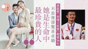 周天成 （1990年1月8日 － ），戶籍 桃園市 ， 臺灣 男子 羽球 運動員。. V Qgem W Nrnmm