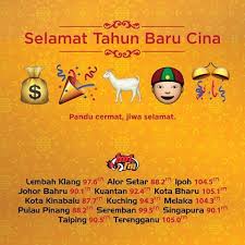 It features entertainment and music programmes. Hot Fm On Twitter Selamat Menyambut Tahun Baru Cina Utk Yg Bercuti Pulang Ke Kampung Ini Frekuensi Hot Fm Di Tempat Anda Http T Co Hz23hiabwg