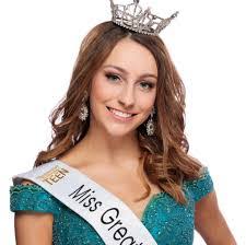 Emily Lerch's Instagram, Twitter & Facebook