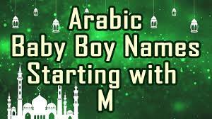 New born unique and beautiful egyptian boy names by m. Letter M Arabic Baby Boy Names With Meanings Youtube