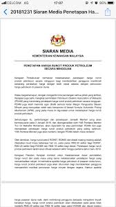 Kita tidak dapat berfungsi dan beroperasi sebagai masyarakat moden hari ini tanpa sumber petroleum dan bahan terbitannya. Firdaus Azil On Twitter Price Of Ron95 To Remain At Rm2 20 L Until Further Notice Says The Finance Minister