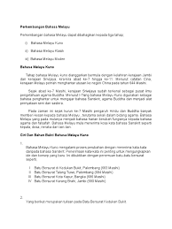Perkembangan Bahasa Melayu
