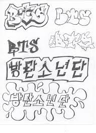 #grafiti huruf m#grafiti kerentag:grafiti huruf rgrafiti. Bts Graffiti Graffiti Huruf Grafiti Gambar Grafit