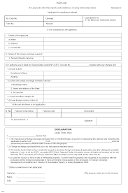 They offer many types of fixed deposit (fd) options for customers with flexible tenure ranges and a wide range of interest payout. Https V1 Hdfcbank Com Htdocs Common Pdf Simplified Application Cum Declaration Form Pdf