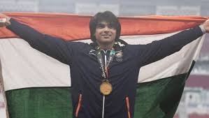 He takes part in the men's javelin throw qualification event. Latest News On Neeraj Chopra Javelin Throw Biography Profile Photos And Videos