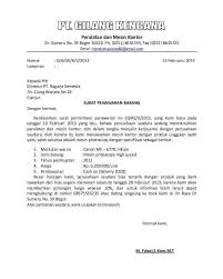 Mungkin kamu pernah berfikir ingin menawarkan produk atau barang kepada orang lain pada suatu lembaga, pelaku usaha, instansi dan tempat lain yang memiliki potensi lebih. Lengkap 10 Contoh Surat Penawaran Yang Baik Dan Benar
