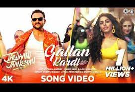 Pin On Punjabi Songs