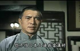 柯俊雄死了- 最新訊息- 台灣小站