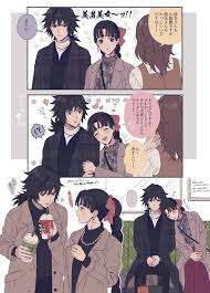 a 鬼滅の刃 おしゃれまとめの人気アイデア pinterest 孫の手 面白いイラスト 面白い漫画 冨岡義勇 アニメ