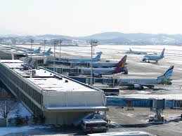 Be the first to discover secret destinations, travel hacks, and more. Gimpo International Airport Wikipedia