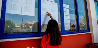 Προκηρυξη για εισαγωγη σε στρατιωτικεσ σχολεσ. Lfehslodk0udsm