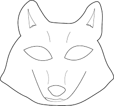 Mysterious Strangers With Images Wolf Mask Work With Animals Mystery
