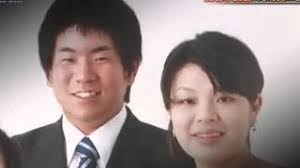 Последние твиты от 畠山千春 | いとしまシェアハウス管理人 (@chiharuh). 22æ­³å…ƒè‡ªè¡›å®˜ãŒè¦‹èª¤ã£ãŸæ•…éƒ·ã®èª‡ã‚Š å®®å´Žå®¶æ—3äººæ®ºå®³äº‹ä»¶ äº‹ä»¶å‚™å¿˜éŒ²