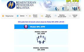 Log in box will be displayed the names of the handling of the password. E Splg E Profile Login Dengan Splkpm Berita Semasa