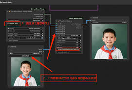 README.md · main · llm/comfyui_plusin_banana