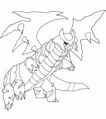 This coloring pages was posted in january 19, 2017 at 7:23 pm. Giratina Coloring Page Coloring Home
