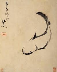 北京荣宝斋藏 八大山人 涉事 册 高清 阴山工作室 zen painting japanese painting oriental art