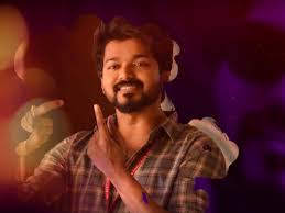Here Is The Next Lyric Video From Master Tamil Movie News Times Of India In the lyrics of it, the singer wonders whether this city of stars is shining just for him or it throws multiple beams of so 2 mistakes in one video actually make it look like the final rehearsal rather than the scene that was city of stars, you never shined so brightly. master tamil movie