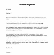 It is usually an hr policy across most, if not all, firms, as it is professional and ensures a systematic exit process. Pin By Tiong Bahru Numis On Singapore Phil Numis In 2021 Resignation Letter Resignation Positivity