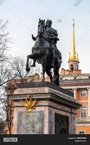 Attēlu rezultāti vaicājumam “Monument to Peter the Great”