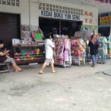 קינאבאלו, bahagian pantai barat, סאבה, מלזיה superwash kedai dobi putatan שעות פתיחה superwash kedai. Kedai Buku Yun Seng 15 Visitors