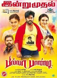 Billa Pandi Every Reviews And Ratings Full Movies Tamil Movies Mp3 Song