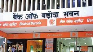Bank of baroda started its overseas journey by opening its first branch way back in 1953 in mombasa, kenya. Bank Of Baroda To Move Karnataka Hc To Bar Br Shetty From Selling Assets