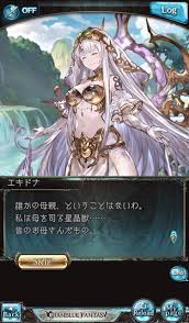 グラブル メイン90章 93章が本日実装 新島 ベスティエ島 にて新キャラクターも登場 ミニゴブ速報 グラブルまとめ