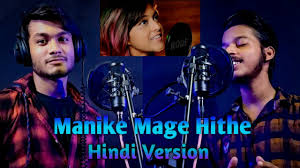 Element x 26 july 2021. 24sg2nvywgjtcm