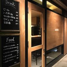 池袋の繁華街を抜けた静かなエリアに佇む 地域密着型ワインバー escravo だしや味噌も使った 他にはないけど本格的 なメニューと厳選ビオワインで人気 フードスタジアム ワインバー メニュー バー