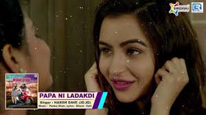 Papa Ni Ladakdi Full Song Audio Rok Tok Latest Gujarati Film 2017 Nikkesha Rangwala Youtube Celebzbiography 806 views9 months ago. papa ni ladakdi full song audio rok tok latest gujarati film 2017 nikkesha rangwala
