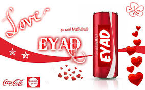 شاهد احلى الاسماء المستعارة للشباب والبنات مع. ÙƒÙ„ÙŠØ© ÙÙŠ Ø­Ø§Ø¬Ø© Ø¥Ù„Ù‰ ØªÙˆØ²ÙŠØ¹ ØªØ±Ø¬Ù…Ù‡ Ø§Ø³Ù… Ø§ÙŠØ§Ø¯ Ø¨Ø§Ù„Ø§Ù†Ø¬Ù„ÙŠØ²ÙŠ Timmernabben Org