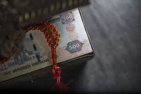 Alkisahnya pada tahun pertama aku buat bank islam (2011), baki minima yang perlu ada dalam bank hanyalah rm10. Op Ed What Is The Minimum Monthly Salary For Opening An Islamic Bank Account In Uae