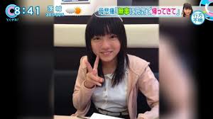トクダネ報道、福島・郡山の美少女・女子中学生(佐藤愛＝さとうまなさん) 行方不明 携帯電話を東京・八重洲で水没状態で発見 : Beyond  60歳～60代、定年後のセックス欲情・性欲処理、下半身困惑ブログ