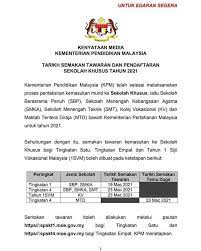 Permohonan kemasukan kolej vokasional (kv) dan sekolah menengah teknik (smt) 2018 online. Official Sekolah Seri Puteri Cyberjaya Fotos Facebook