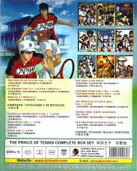 · the prince of tennis has three released movies and one short movie. Dvd Anime Japanese The Prince Of Tennis Complete Collection Free Ship Ebay